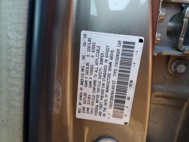 2009 Honda Accord EXL