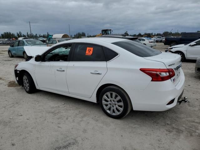 2019 Nissan Sentra S