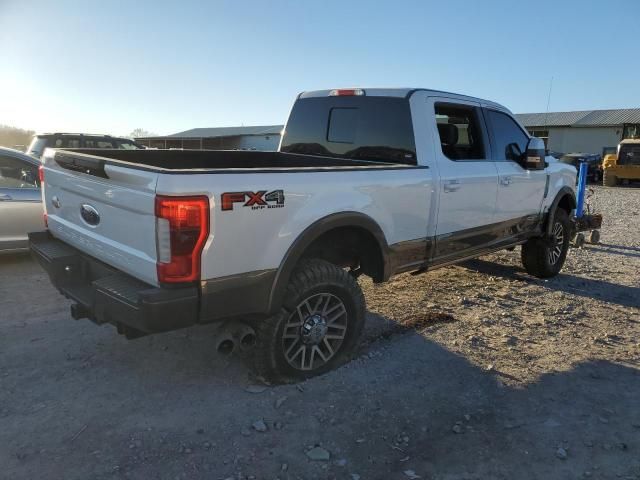 2017 Ford F250 Super Duty