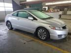 2010 Honda Civic EX