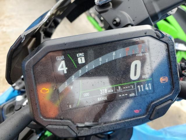 2023 Kawasaki ER650 N