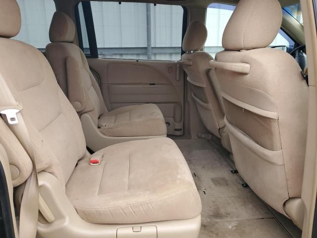 2006 Honda Odyssey EX