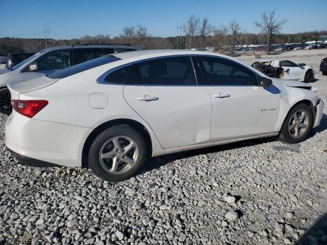 2017 Chevrolet Malibu LS