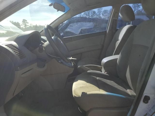 2007 Nissan Sentra 2.0