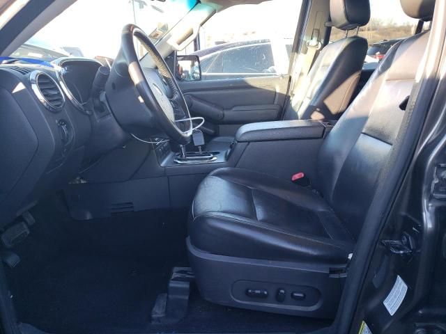 2006 Ford Explorer Limited