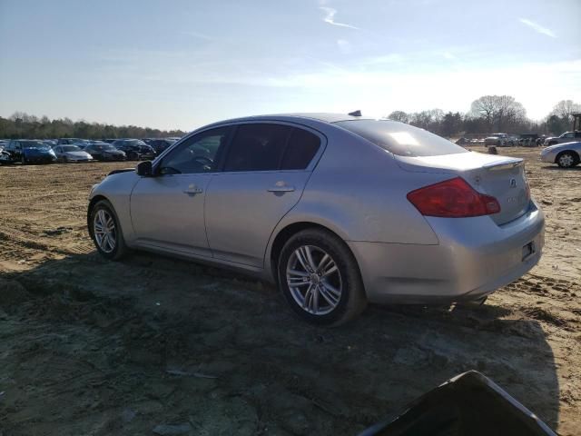 2015 Infiniti Q40