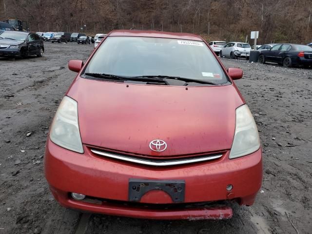 2006 Toyota Prius