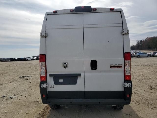 2021 Dodge RAM Promaster 2500 2500 High