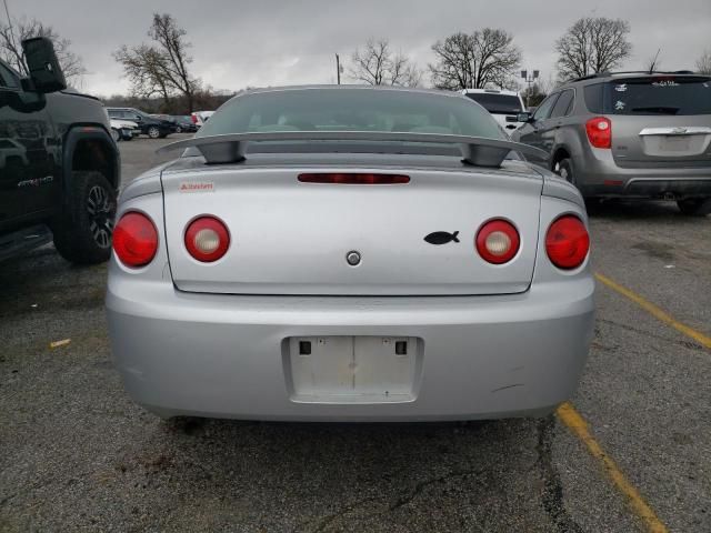 2007 Chevrolet Cobalt LS