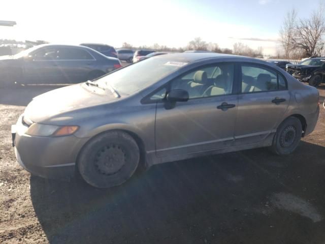 2007 Honda Civic DX