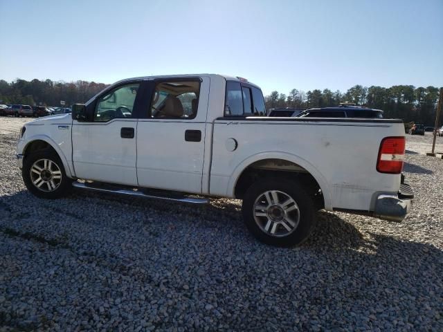 2005 Ford F150 Supercrew