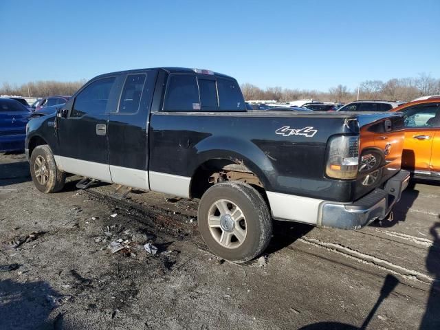 2005 Ford F150