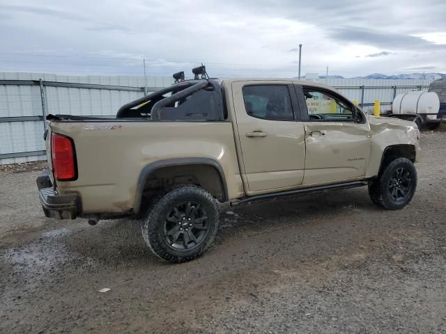 2021 Chevrolet Colorado ZR2