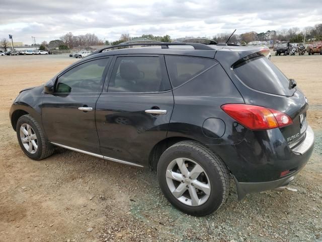 2010 Nissan Murano S