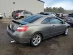 2006 Honda Civic EX