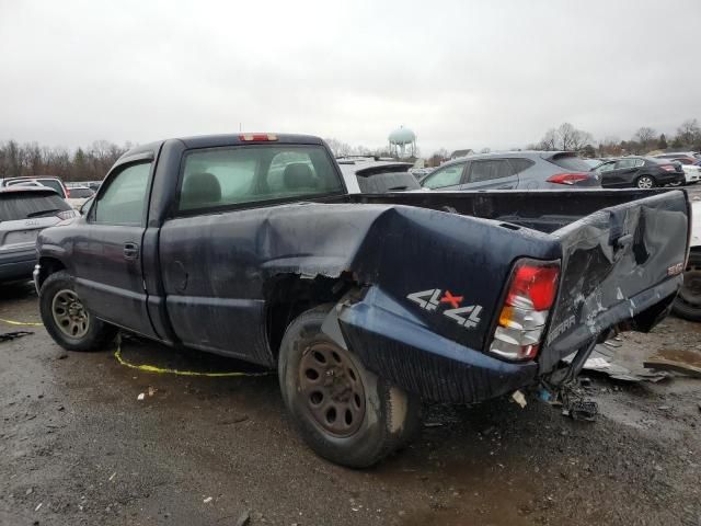 2005 GMC New Sierra K1500