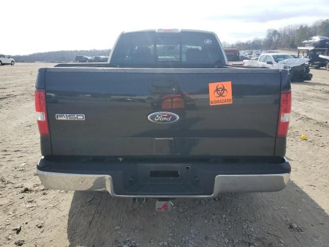 2005 Ford F150