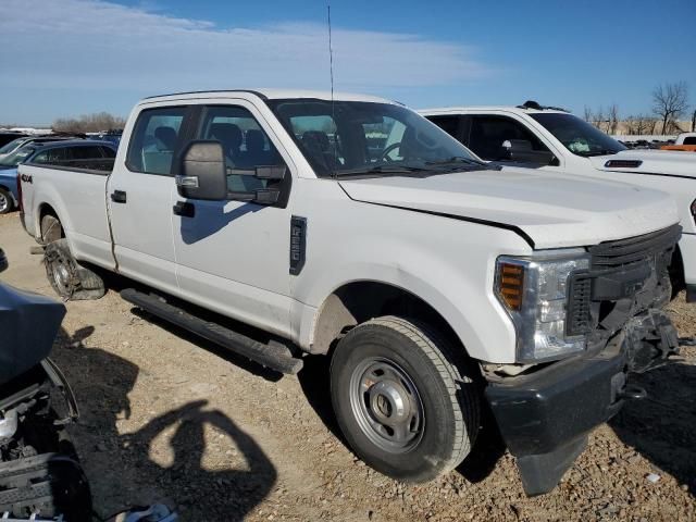 2019 Ford F250 Super Duty