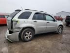 2008 Chevrolet Equinox LS