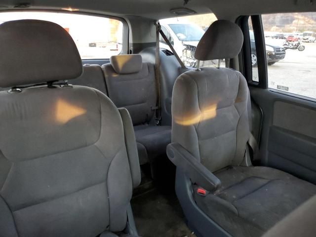 2005 Honda Odyssey EX