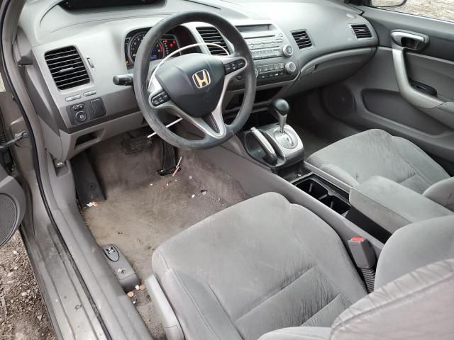 2006 Honda Civic EX