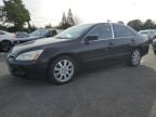 2007 Honda Accord SE