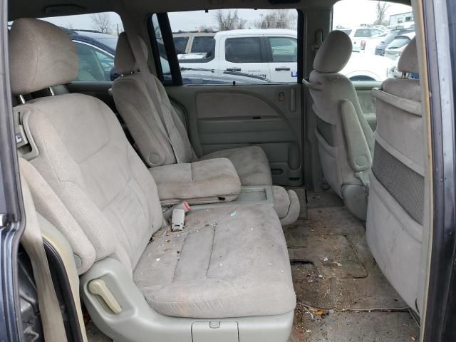 2006 Honda Odyssey EX