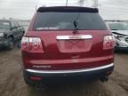 2007 GMC Acadia SLT-2