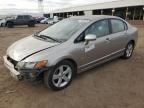 2006 Honda Civic EX