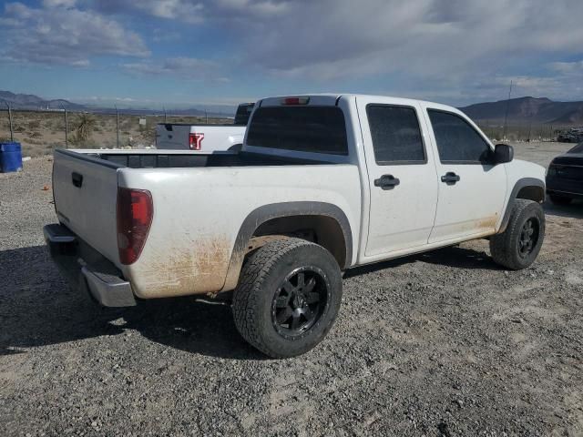 2006 Chevrolet Colorado