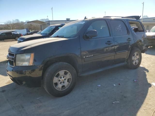 2008 Chevrolet Tahoe C1500