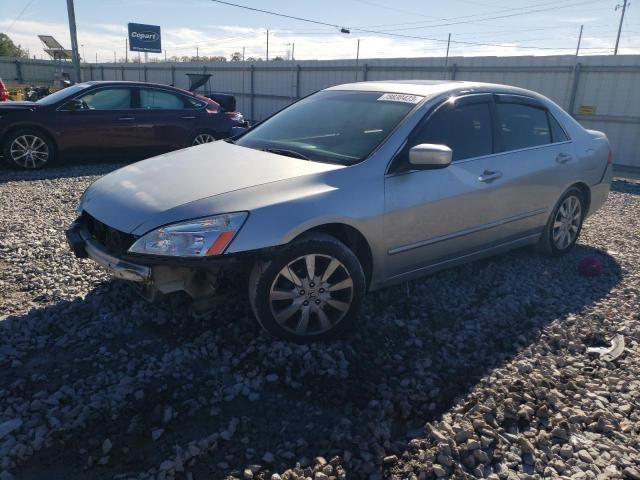 2006 Honda Accord EX