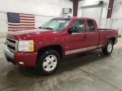 Salvage cars for sale from Copart Avon, MN: 2007 Chevrolet Silverado K1500