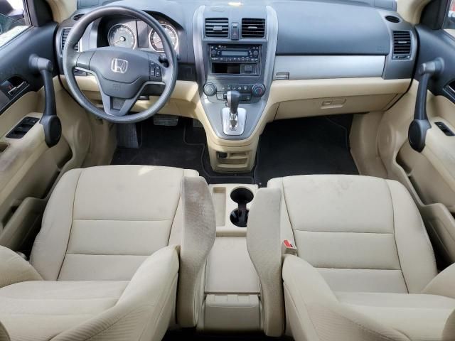 2010 Honda CR-V LX