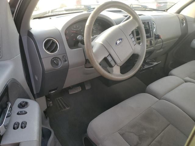 2005 Ford F150