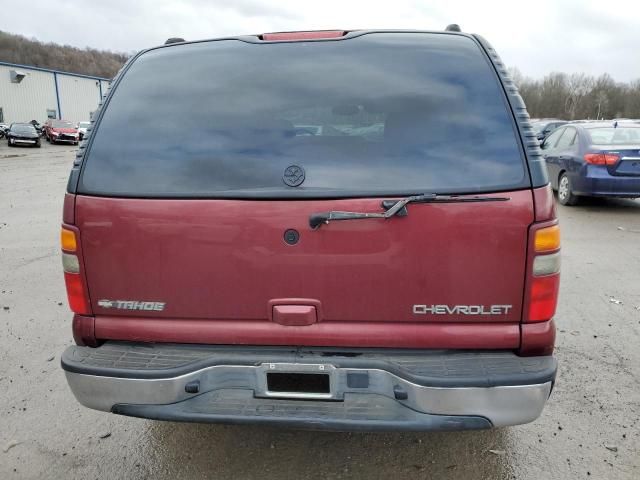 2003 Chevrolet Tahoe K1500