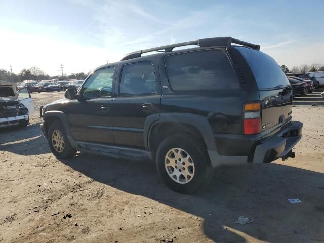 2005 Chevrolet Tahoe K1500