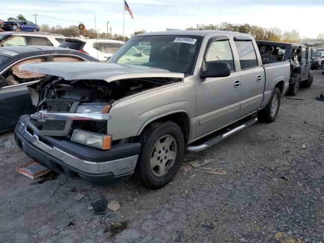 2005 Chevrolet Silverado C1500