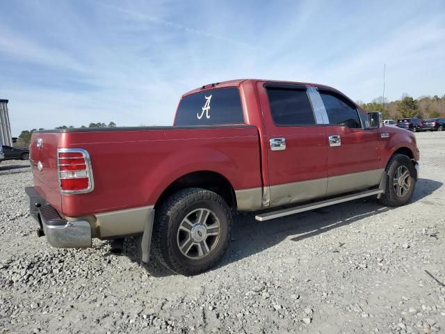 2007 Ford F150 Supercrew