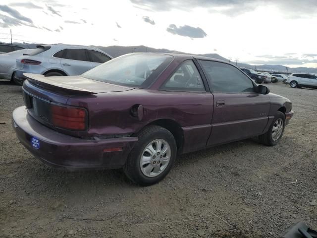 1995 Oldsmobile Achieva S