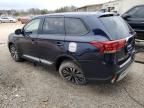 2020 Mitsubishi Outlander ES