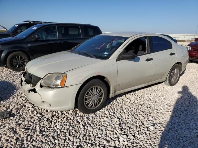 2005 Mitsubishi Galant DE