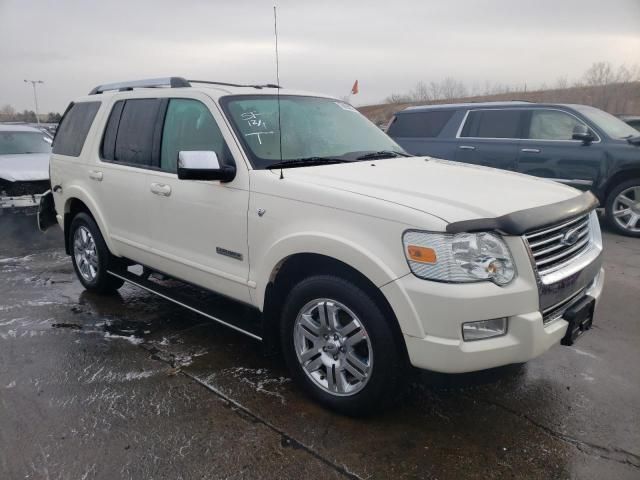 2007 Ford Explorer Limited