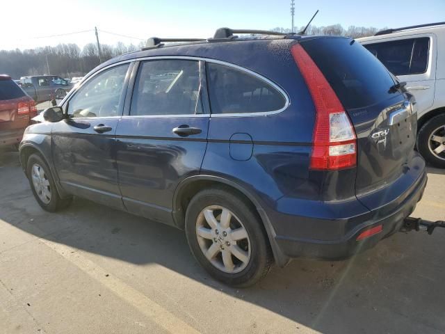 2008 Honda CR-V EX