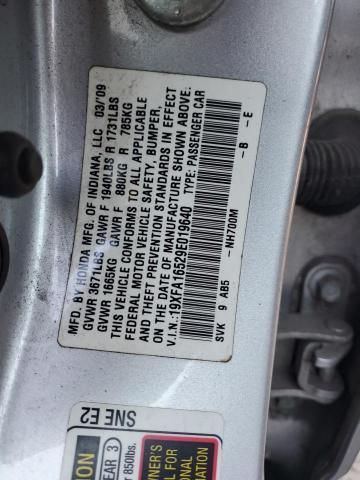 2009 Honda Civic LX