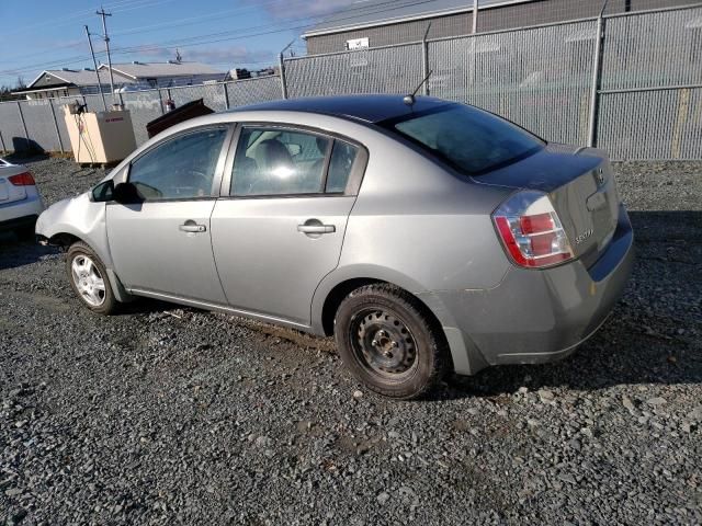 2008 Nissan Sentra 2.0