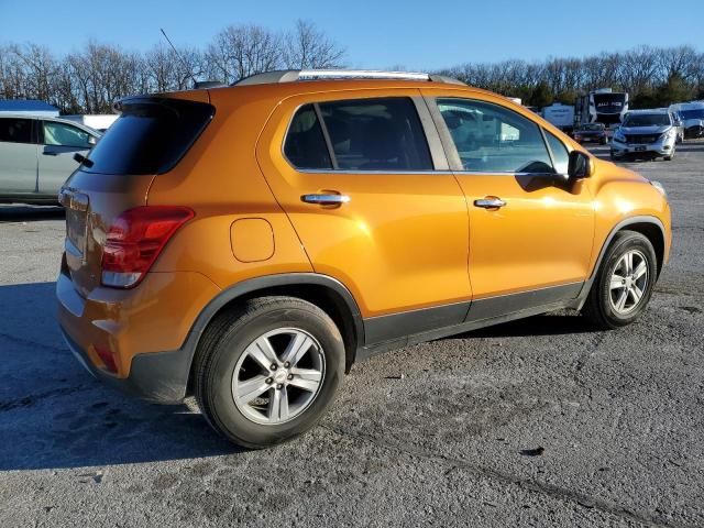 2017 Chevrolet Trax 1LT