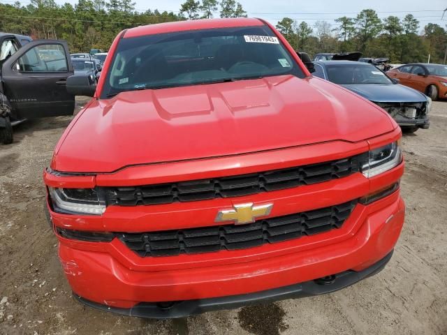 2016 Chevrolet Silverado C1500 Custom