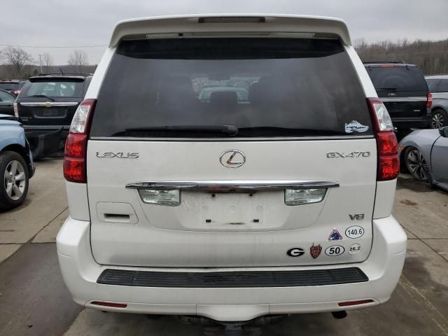 2008 Lexus GX 470