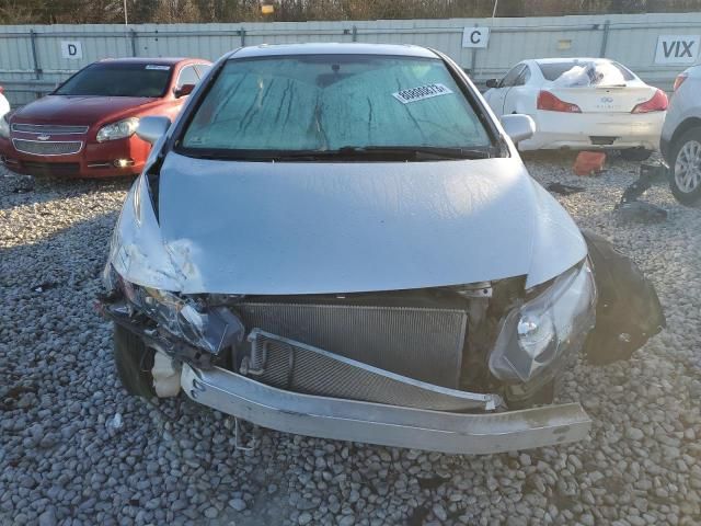 2007 Honda Civic EX